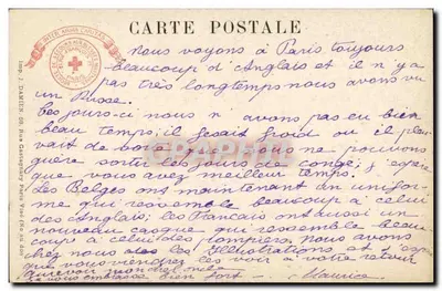 Trophéus da Grande Guerra - Projeto alemão - Museu da Armada (Set. 1915) — Verso