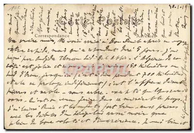 Dançarina mourisca — P. Cousin & C. Rabat, n° 366 A° — Verso