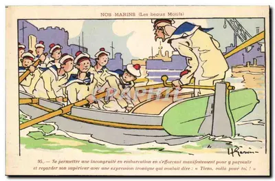 Nossos marinheiros — Os belos Motifs — série 95