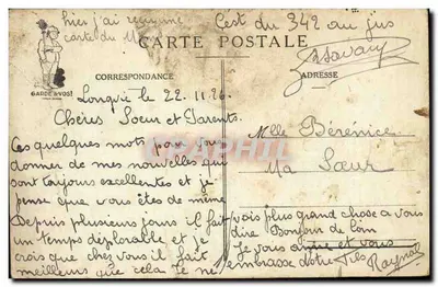 A Raiva — quadrinho humorístico — editor T.F. Sobreme (assinado) e CRAPHIL — Verso
