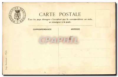 Het schip "Champollion" — Messageries Maritimes — uitgever Dauvissat, Parijs — Achterkant