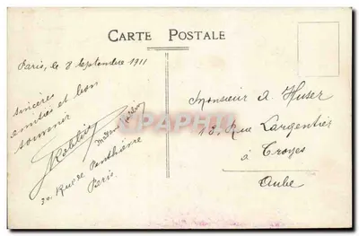 Caza "Charlemagne" — Francia — editor Ygadot — Reverso