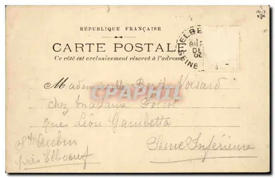 Transatlántico Laos — Messageries Maritimes — n° 21 X — fechada alrededor de 1900 — Reverso