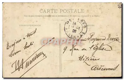 Bordeaux — O navio de passageiros Magellan das Messageries Maritimes — BR-401 — Verso
