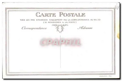 Salão Principal — Primeira Classe — S.S. 'France' — Cie G.T. Transatlantique — Verso