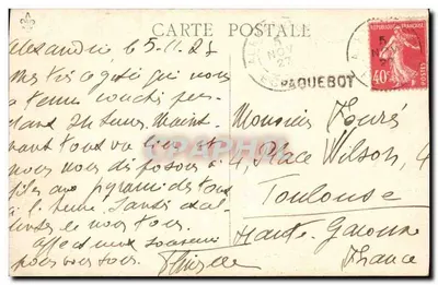 S.S. CHAMPOLLION — Paquebot delle Messageries Maritimes — editore sconosciuto — Verso