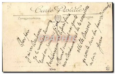 O Paquebote "LUTETIA" — da Companhia de Navegação Sul-Atlântica — editor SELECTA, n° 236 — Verso