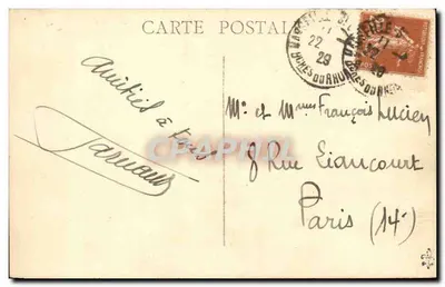 S.S. CAP TOURANE — Cie des Chargeurs Réunis — carta postal — Verso