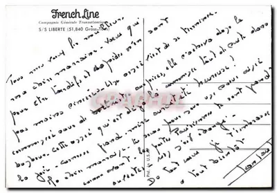 एस/एस लिबर्टे — फ्रेंच लाइन — कंपनी जनरल ट्रांसएटलांटिक — पीछे