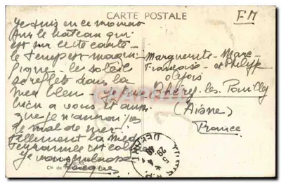 O navio "El Biar" — Navegação mista — Editor: Souvenir de Voyage — Verso