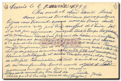 Paquebote "El Biar" — Cie de Navegação Mista (Cie Touache) — Cannes, outubro de 1930 — Verso