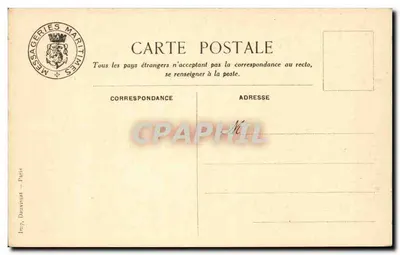 Messageries Maritimes — Sala da pranzo di prima classe — Paul-Lecat — Verso