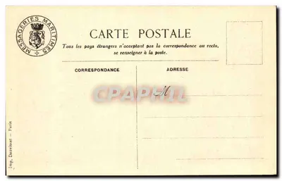 Fumoir pierwszych klas — "D'ARTAGNAN" — Messageries Maritimes — Rewers