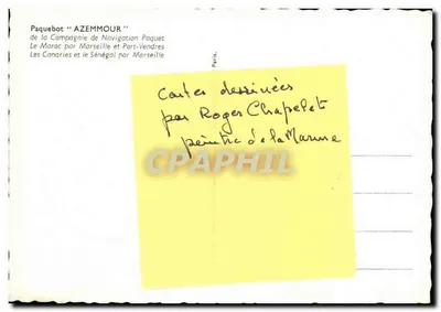 Paquebote "AZEMMOUR" — Compagnia de Navegação Paquet — desenhado por Roger Chapelle — Verso