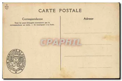 Pasażerowiec pocztowy i ładowniczy — Ligue Maritime et Coloniale Française — L. Hoffier — Rewers