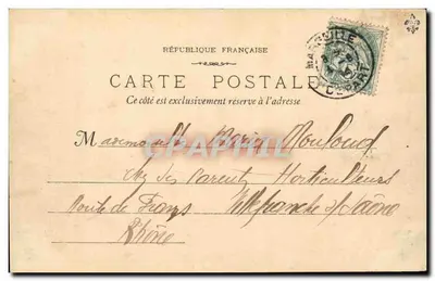 M. M. Le Polynésien — parowar z trzema kominami — Phototype K. Lacour, 19, rue Toubon, n°1044 — Rewers
