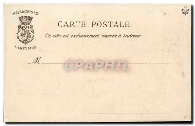 „Cordouan” — statek parowy — Messageries Maritimes — Rewers