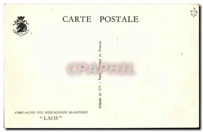 Cruiser "LAOS" — Compagnie das Messageries Maritimes — Alépée et Cie, Paris — Verso
