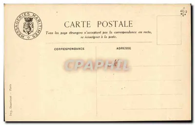Statek "Porthos" — Messageries Maritimes — wydawca Imp. Dauvivat, Paryż — Rewers