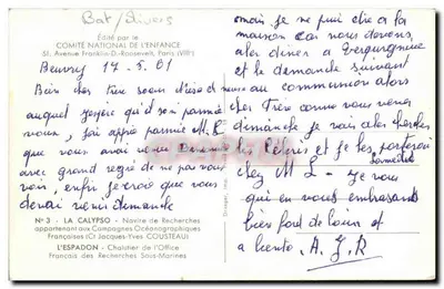 O navio de pesquisa LA CALYPSO — Editado pelo COMITÉ NATIONAL DE L'ENFANCE — Verso