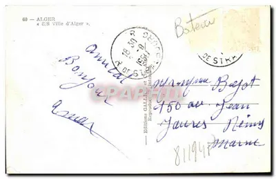 Porto de Argel — S/S Ville d'Argel — Edições Gallien e Clapier — Verso