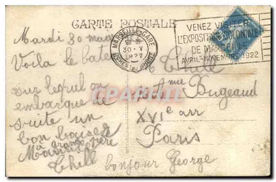 Mansoura — Franse schip van de Cie Mixte — uitgever niet geïdentificeerd — Achterkant
