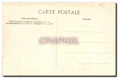 Pierwszy Salony Marie-Antoinette — Specjalna kolekcja Pałacu Compiegne — n°102 — Rewers