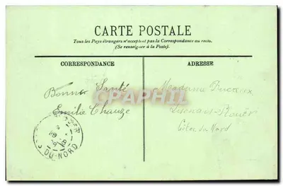 Abbaye Świętego Denisa — Grobowiec Ludwika XII i Anny Bretanii — Apostołowie (Strona lewa) — Rewers