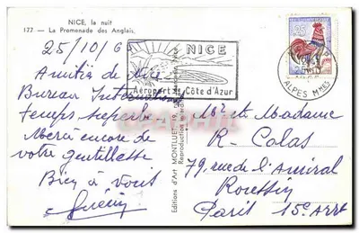 Nice, à noite — A Promenade dos Ingleses — Edições d'Art Montluel, n°177 — Verso
