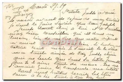 Saarbrücken — Neues Rathaus — editor desconhecido, número de série não visível — Verso
