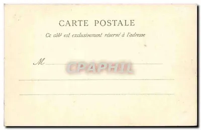 LILLE - Porta di Parigi — editore L. Porta di Parigi — Verso