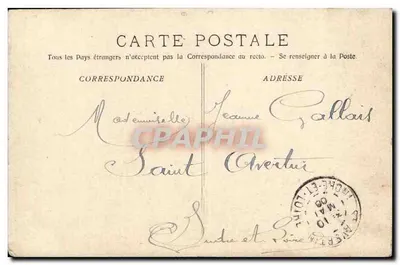 A Santa-Baume - Santa-Madeleine — Piétontype E. Lacour, Marselha, n°3255 — Verso