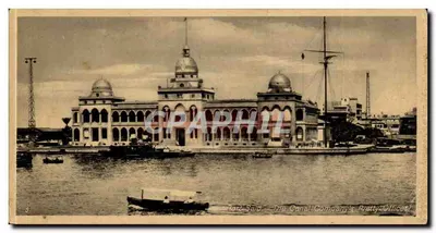 Port-Said — Os Escritórios da Companhia do Canal — Editor: Union Postale Egypt