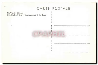 Nevers (Nièvre) - Cattedrale di San Cirillo - Coronamento della Torre — Verso