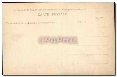Nevers — Igreja de São Etienne (século XI, estilo romano) — Verso