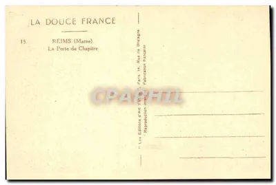 Reims (Marne) — Drzwi Kapituły — Wydawnictwo Bretanii — Rewers