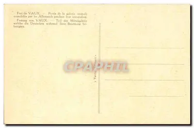 Fort de Vaux — część galerii centralnej wzmocniona przez Niemców podczas ich okupacji — Rewers
