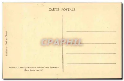 Interior da Basílica Nacional de Bois-Chenu em Domrémy — editor Nef e Cheour — Verso