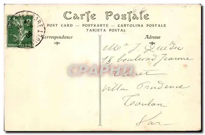 Montpellier — Szkoła Medycyny — ND. Fot. — Rewers