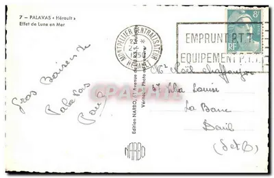 Efekt księżyca na morzu — 7 - PALAVAS « Hérault » — Wydawnictwo NARBO — Rewers