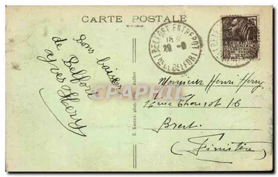 Belfort - Le Lion — Pomnik Obronców Belfortu — Wystawa Kolonialna 1904 — Rewers