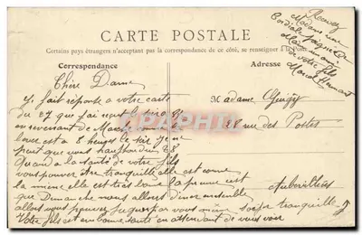 Nevers — Most kolejowy — wydawca S.A. de la Poste, nr 22 — Rewers