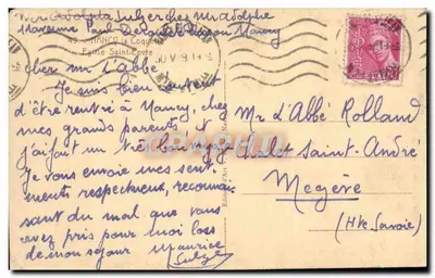 Nancy — Katedra Świętego Épvre — widok fasady i gotyckiego dzwonnika, wydawca Zeeder — Rewers