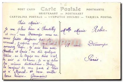 Chantilly — Hotel do Grande-Conde — ND Fot. n°206 — Verso