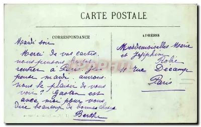 Chantilly — Wejście do zamku — LL. n°167 — Rewers