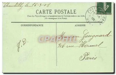 Chantilly — Statua księcia d’Aumale — LL. n°145 — Rewers