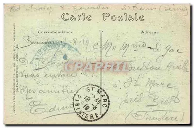 Beauvais — Pałac Sądowy — ND Fot. — Rewers