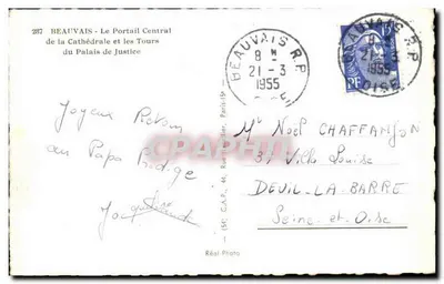 Beauvais - Het Centrale Portaal van de Kathedraal en de Torens van het Paleis van Justitie — Achterkant