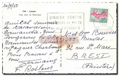 Bazylika Świętego Serca — Widok ku Bazylice — Wydawca: Lisieux Centre Tourisme, nr 744 — Rewers