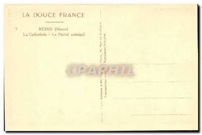 Reims - Katedra - Własny portal — Wydawnictwo Sztuki 'La Douce France' — Rewers